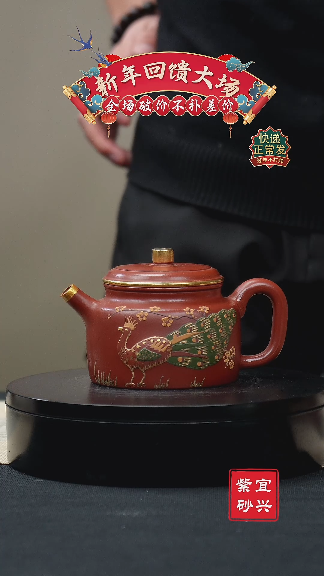 【闪购商品】紫砂茶壶94 德钟壶 手工紫砂壶