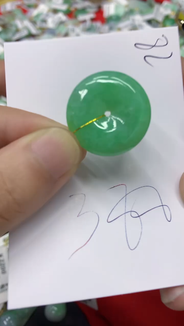 【闪购商品】翡翠未镶嵌颈饰翡翠