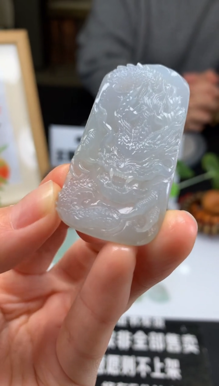 【闪购商品】定制翡翠未镶嵌吊坠-90004