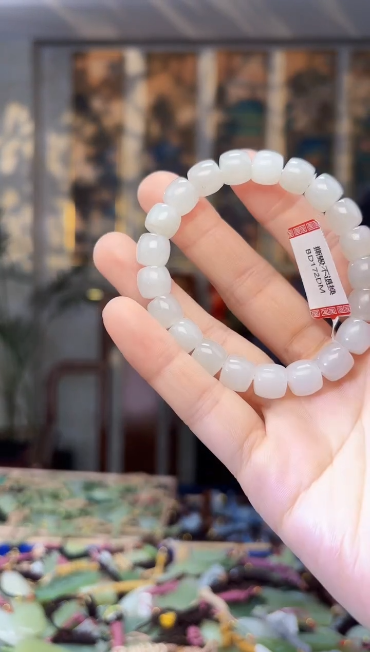 【闪购商品】和田玉颈饰未镶嵌拍一发一