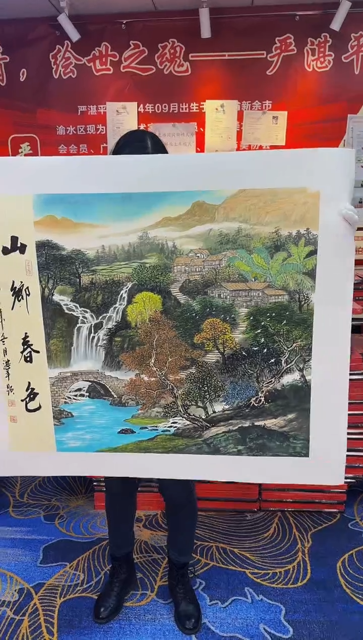 【闪购商品】国画手绘国画山水花鸟作品