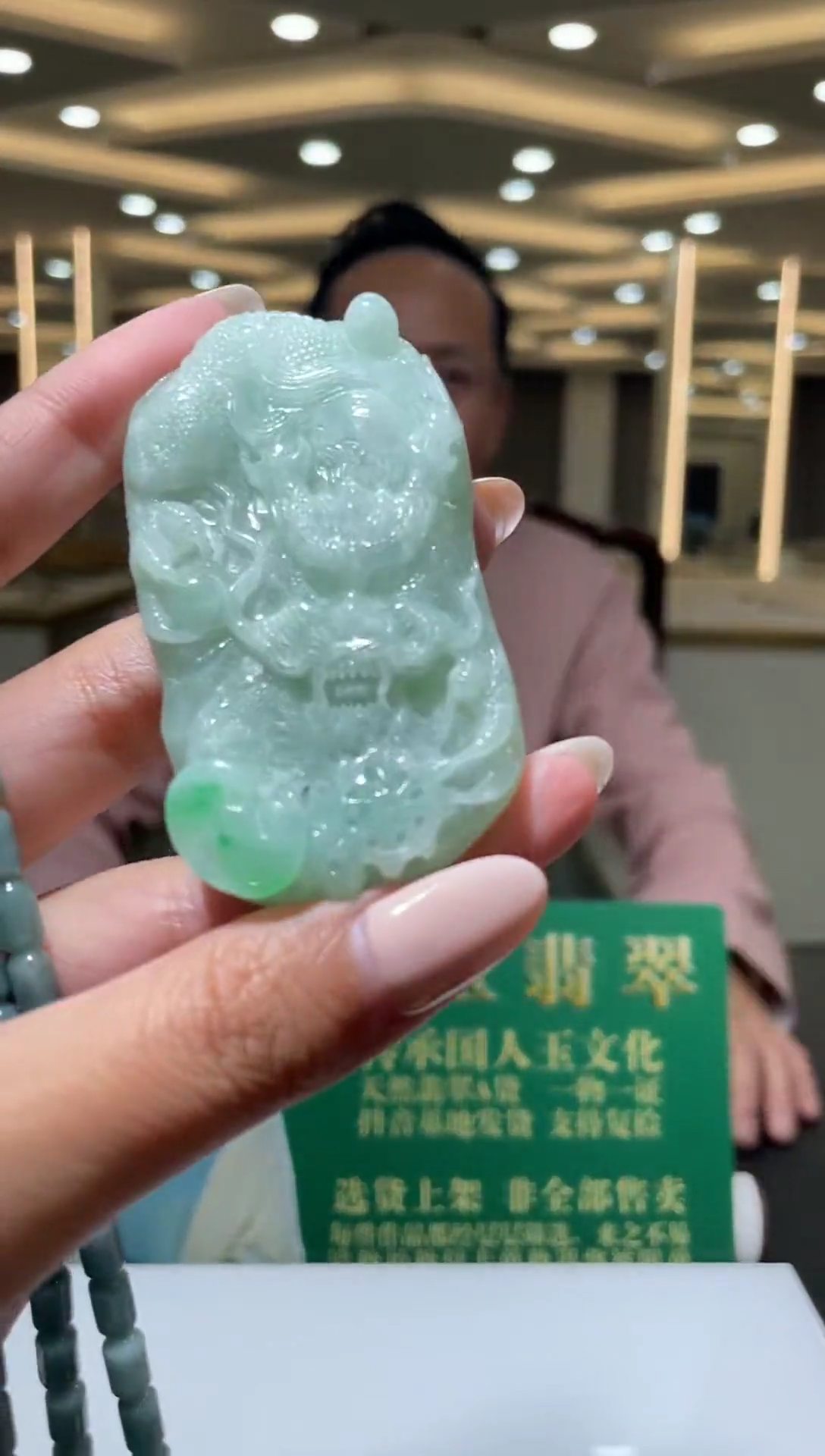 颈饰未镶嵌翡翠K-@@BSGY111737