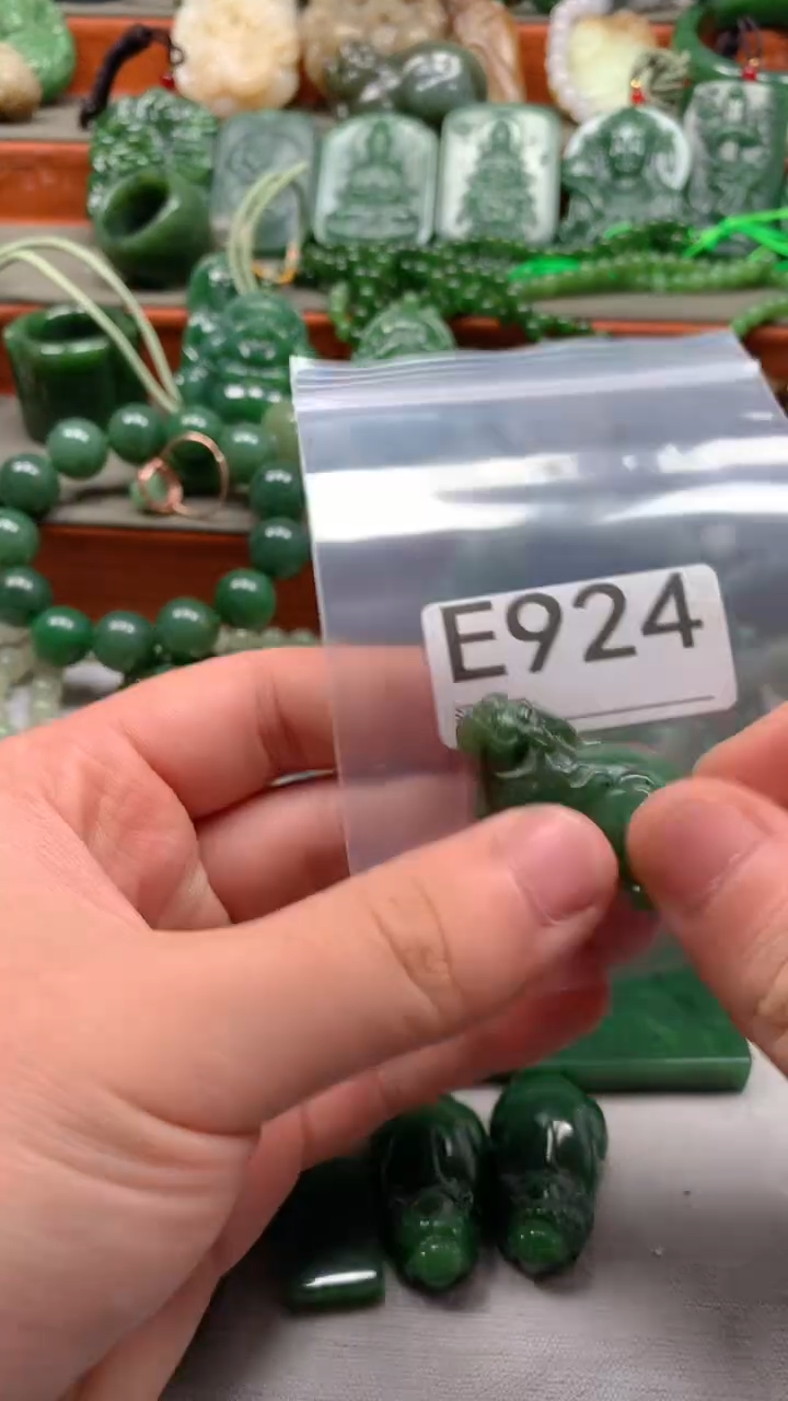 未镶嵌和田玉珠宝半成品1