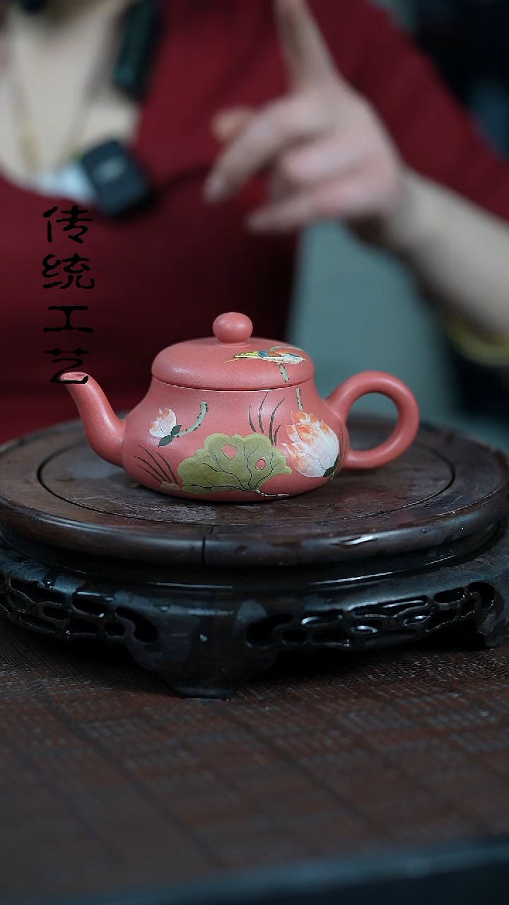 【闪购商品】紫砂茶壶原矿全手13