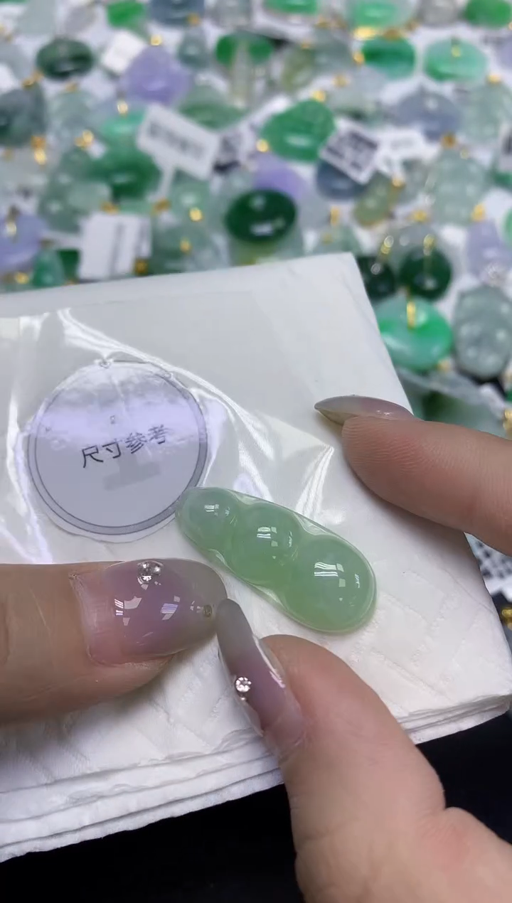 颈饰未镶嵌翡翠天然缅甸翡翠A货百元以上9元证书费自理