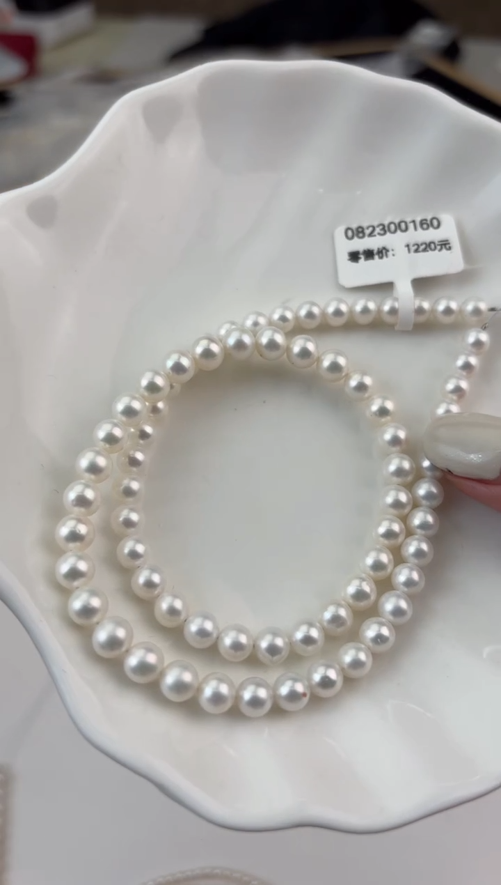 淡水珍珠未镶嵌11
