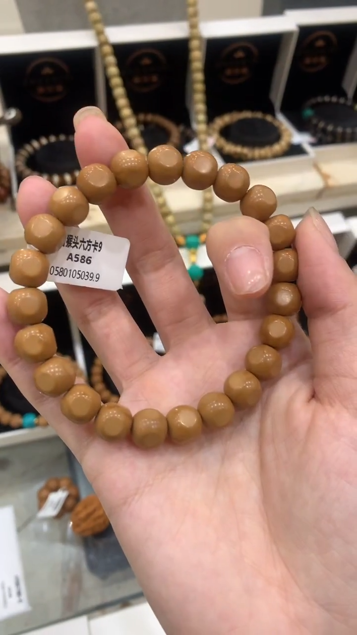 手串猴头核桃金**玩86484