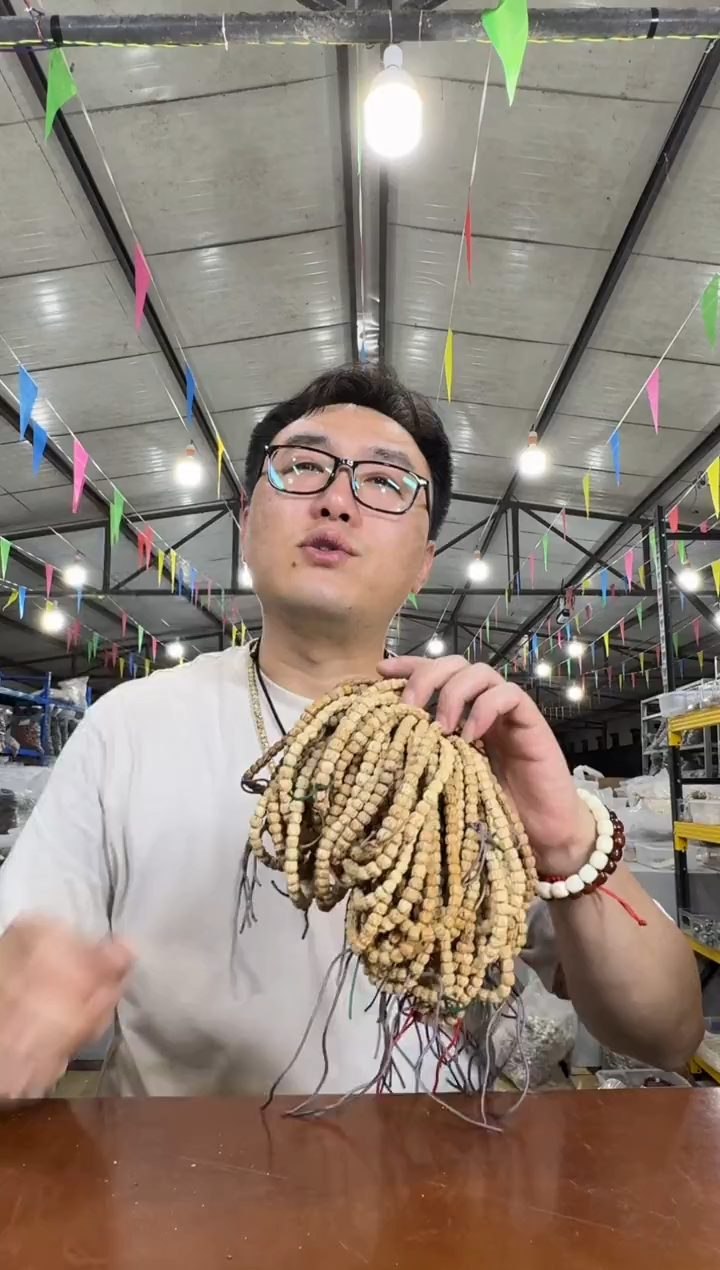 柏香籽/百香籽手串A37实物为准