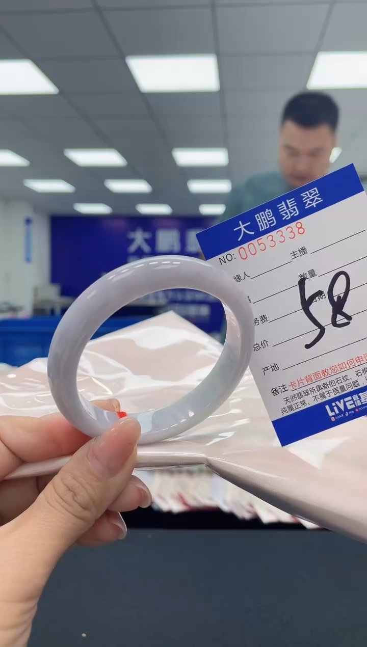 【闪购商品】翡翠手镯未镶嵌AAAAAAAAAA