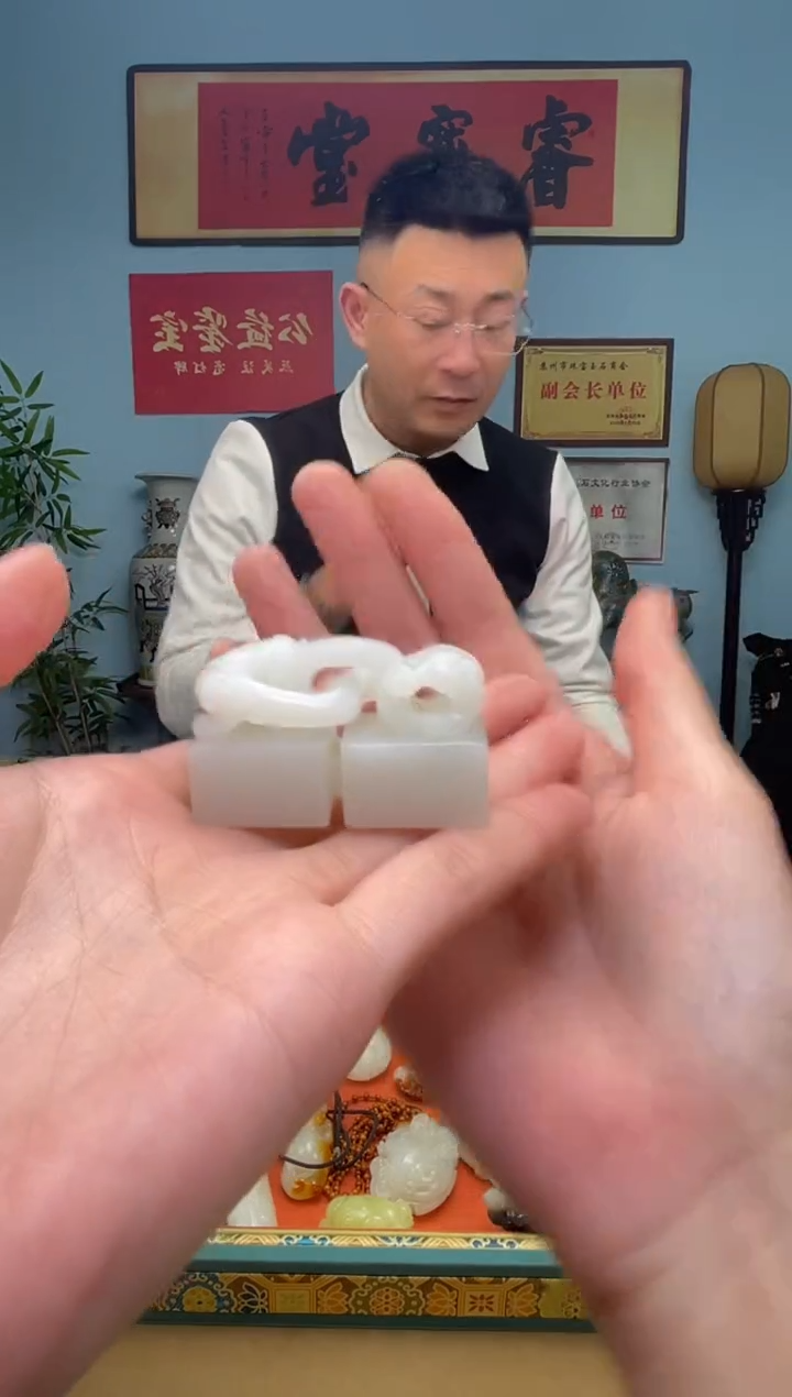 【闪购商品】和田玉挂件未镶嵌多样性发货拍一发一