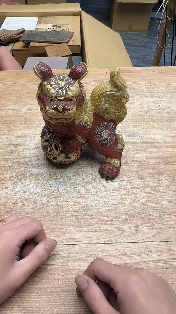 情**烈8027墨樱社专属定闪链接瓷