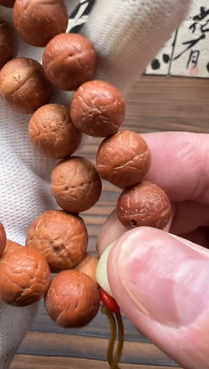 【闪购商品】凤眼菩提吊坠凤眼手串