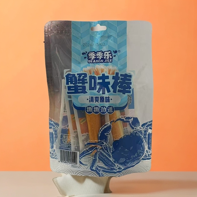 陆陆专属【25.7.1到期】撕撕劲道蟹味棒（清爽原味）120g*2袋