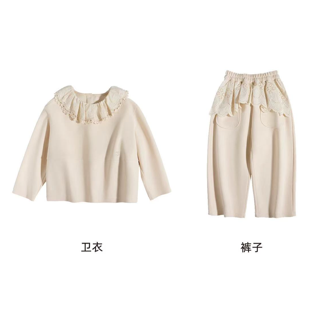 女童秋冬季高领花苞翻领纯色套装时尚童装韩版251223