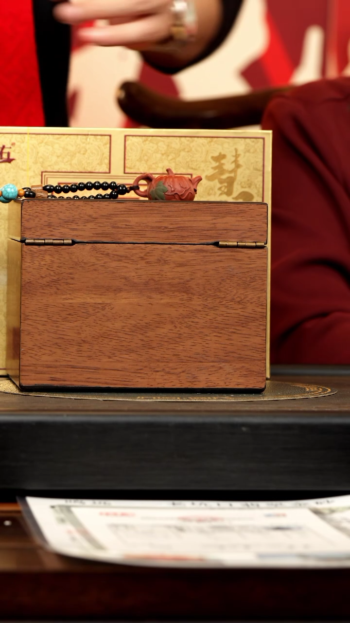 【闪购商品】紫砂茶壶CYL 紫御砂 谢礼1 130cc