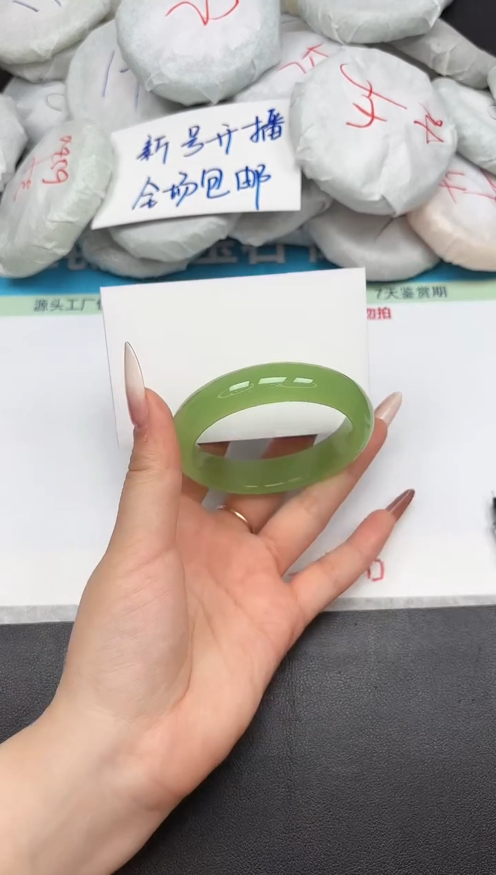 时尚手镯A103/5455