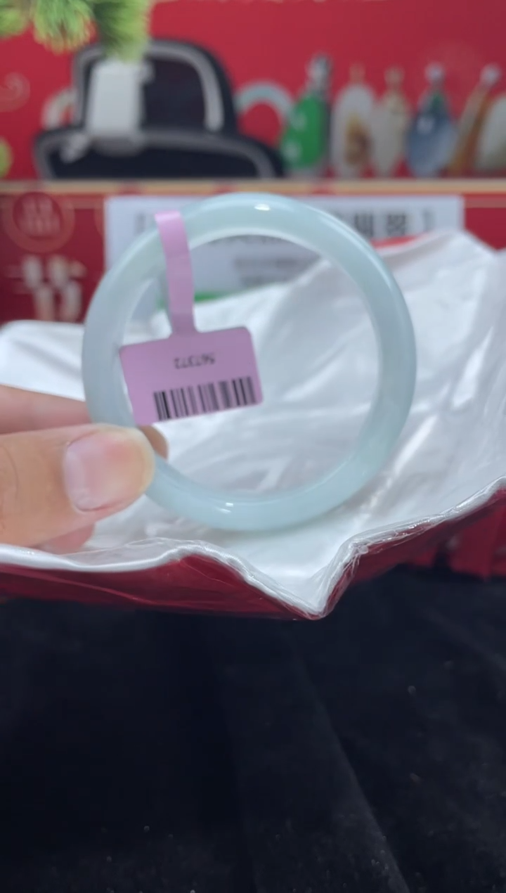 【闪购商品】翡翠手镯未镶嵌手镯11