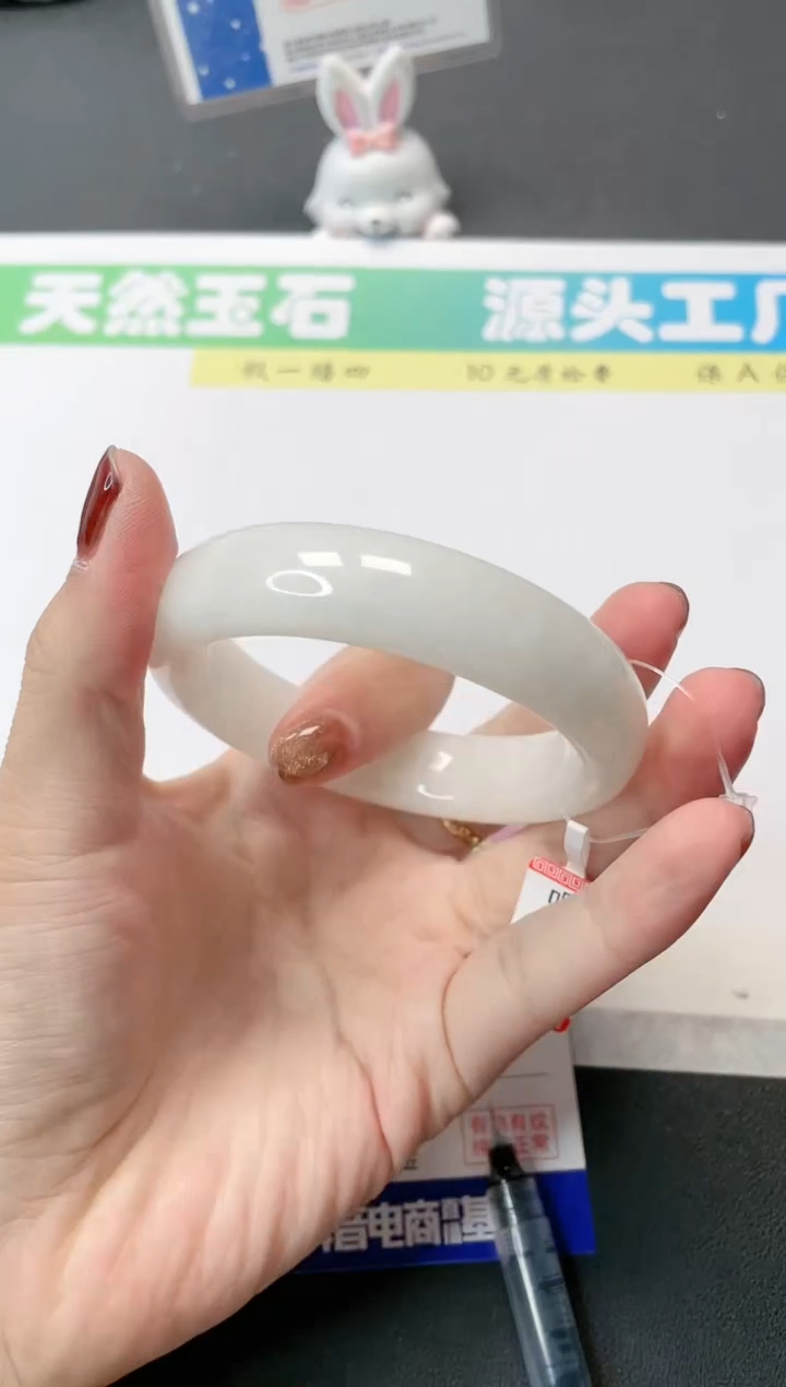 【闪购商品】和田玉手镯未镶嵌176-57