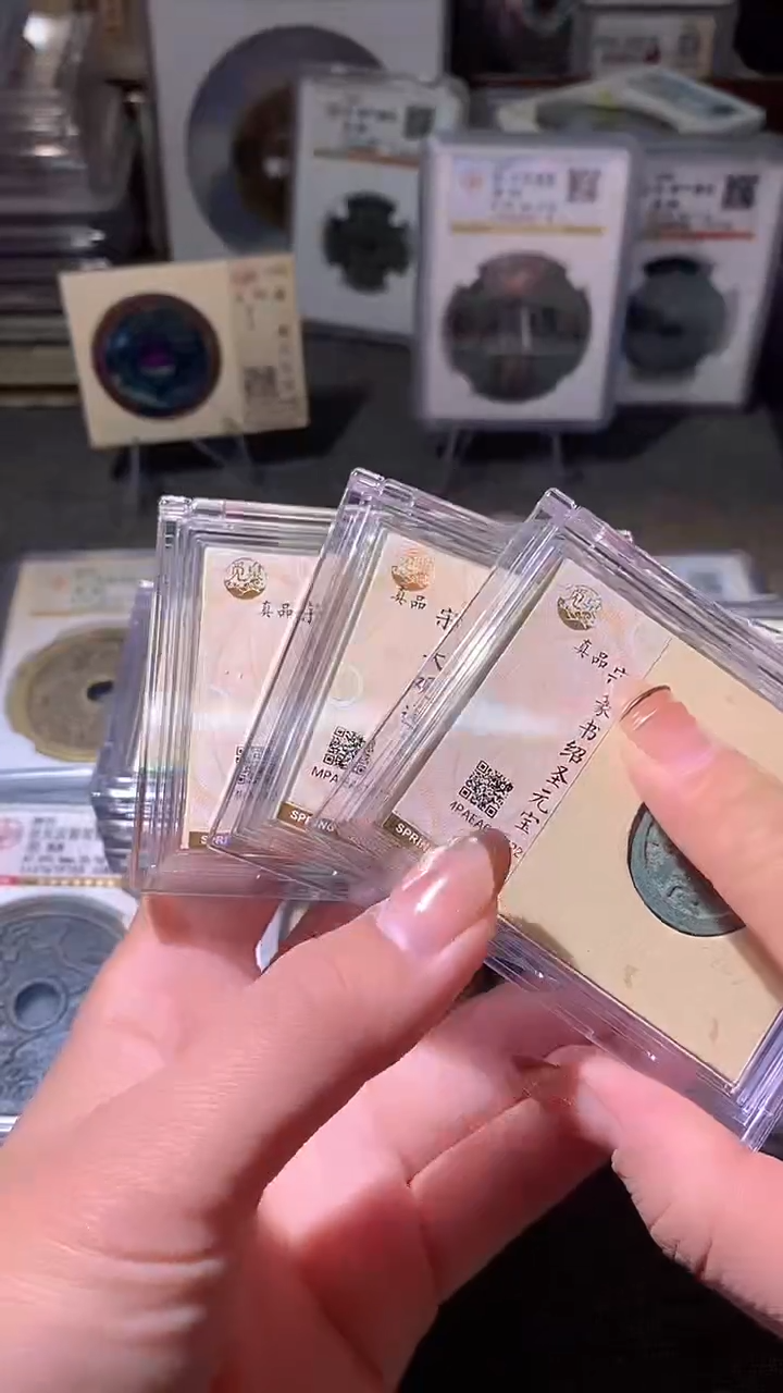 铜8评级币一眼大开门