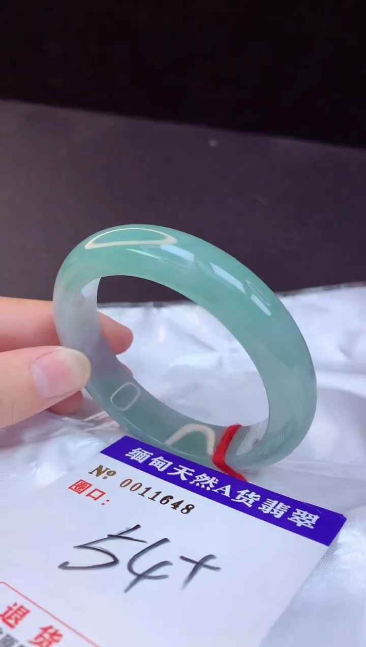 【闪购商品】翡翠手镯未镶嵌54+