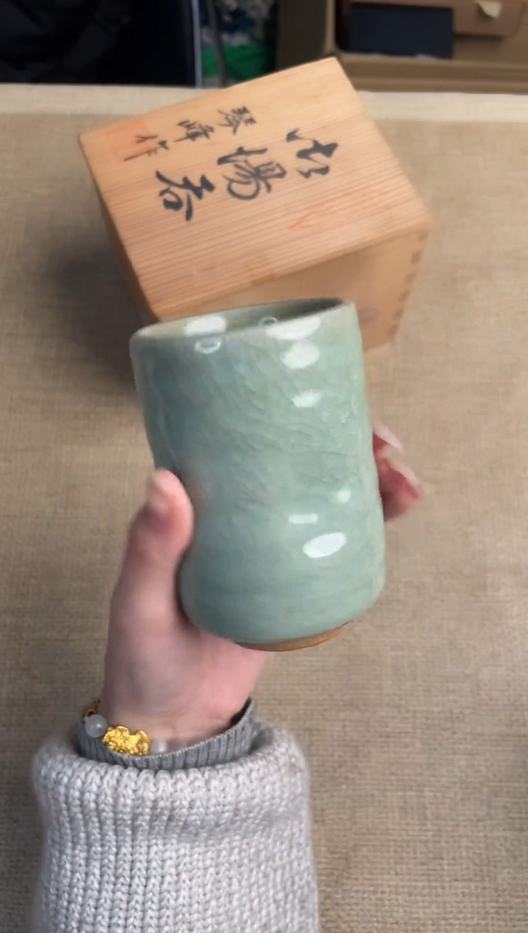 【闪购商品】瓷片3 山清水秀回流瓷器 默认微瑕 