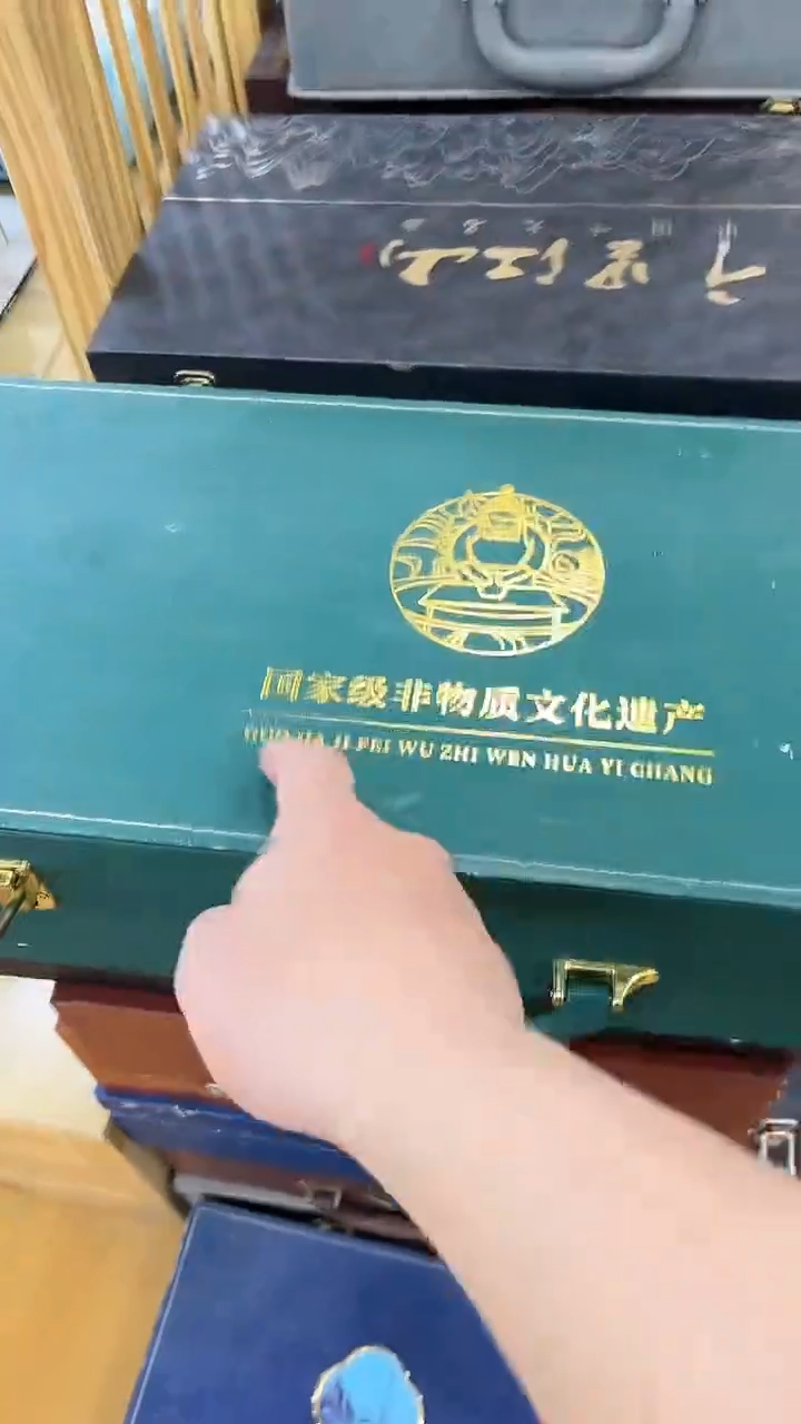 【闪购商品】岩传茶具岩传茶具@