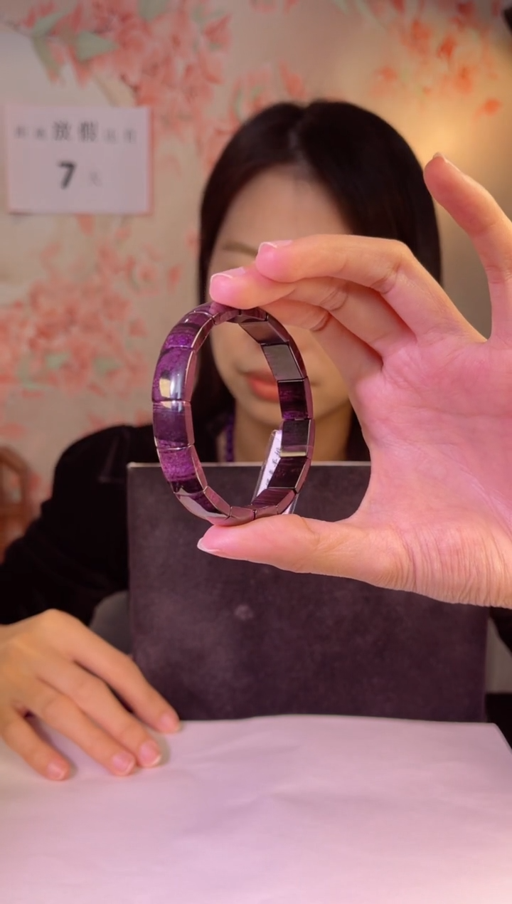 【闪购商品】苏纪石（舒俱来）手牌未镶嵌