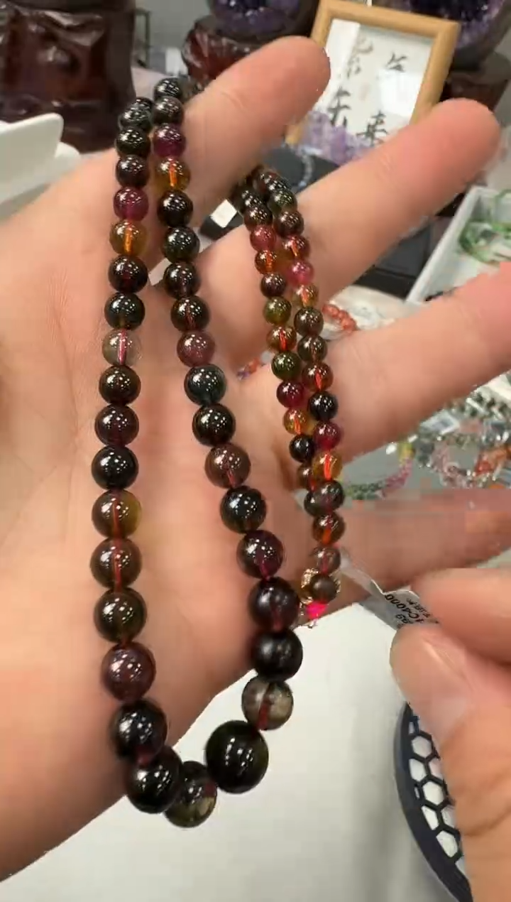 【闪购商品】碧玺项链18K金镶嵌CK4216约4.5-10mm   