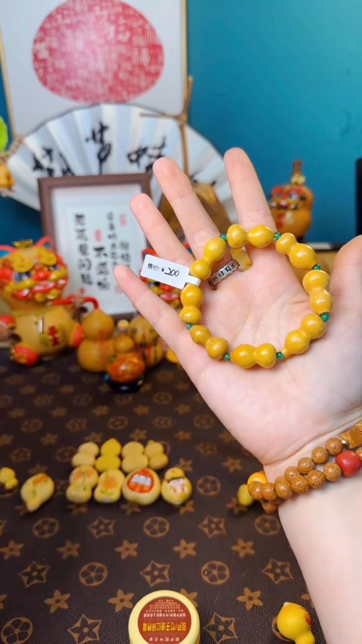 【闪购商品】467文玩葫芦文玩好物