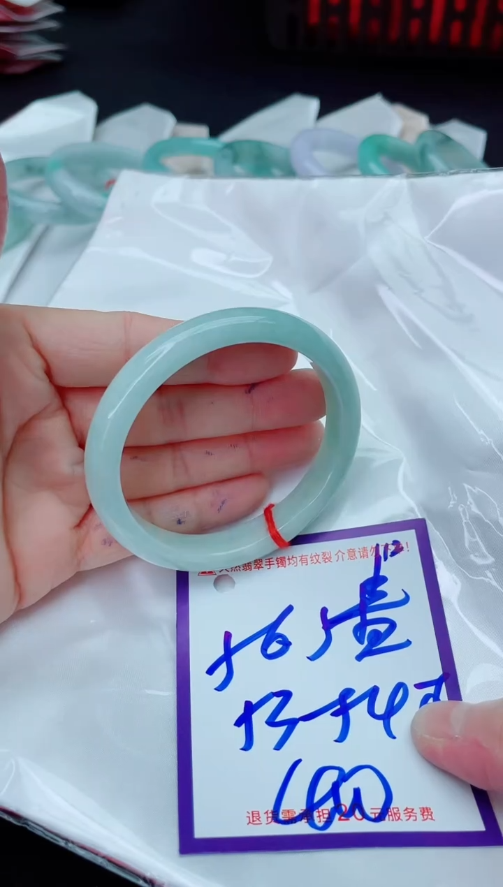 未镶嵌手镯翡翠11111111