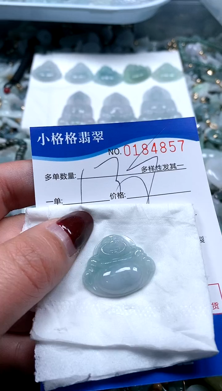 【闪购商品】翡翠颈饰未镶嵌闪购商品0184857