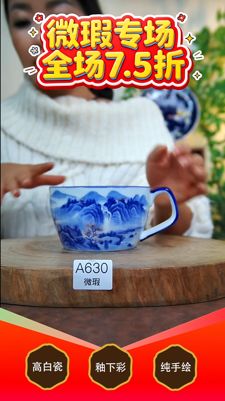 壶承白泥景德镇手工手绘陶瓷【食品级】