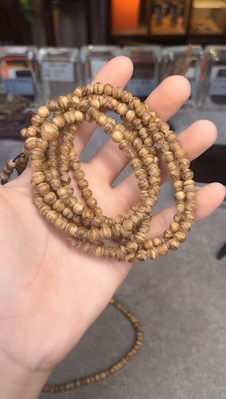 【闪购商品】沉香手串5号达拉干虎斑多样性发货1条