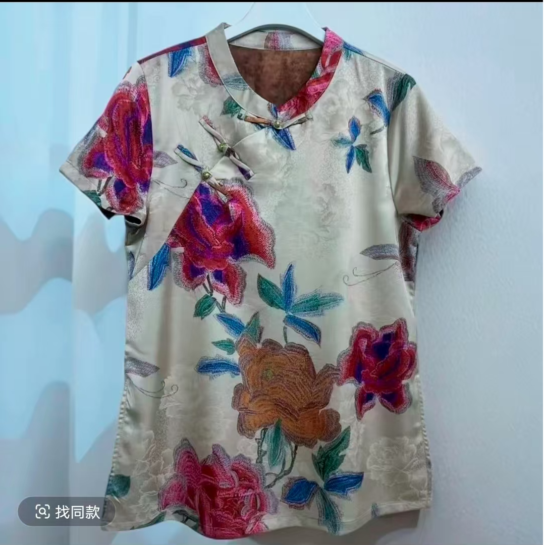 【富贵】奥黛：（短袖）—国风新中式复古提花立领奥黛中长款