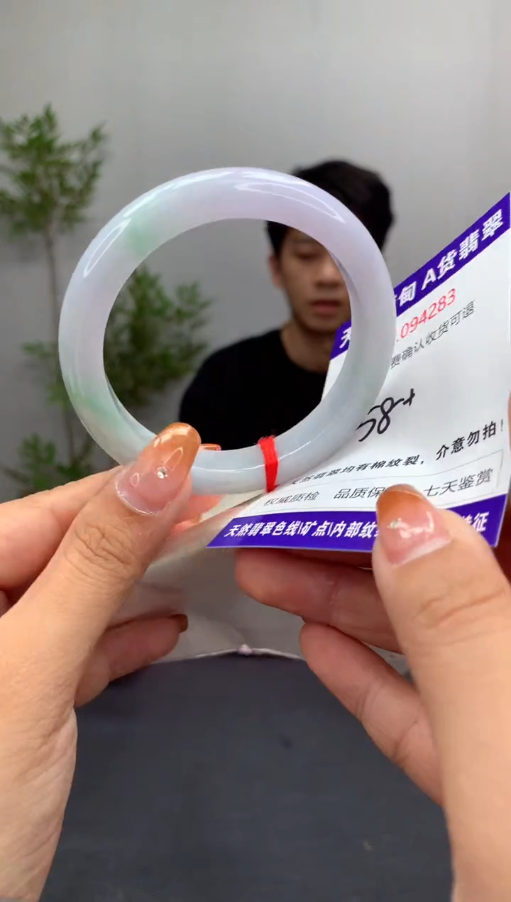 未镶嵌手镯翡翠天然缅甸A货翡翠