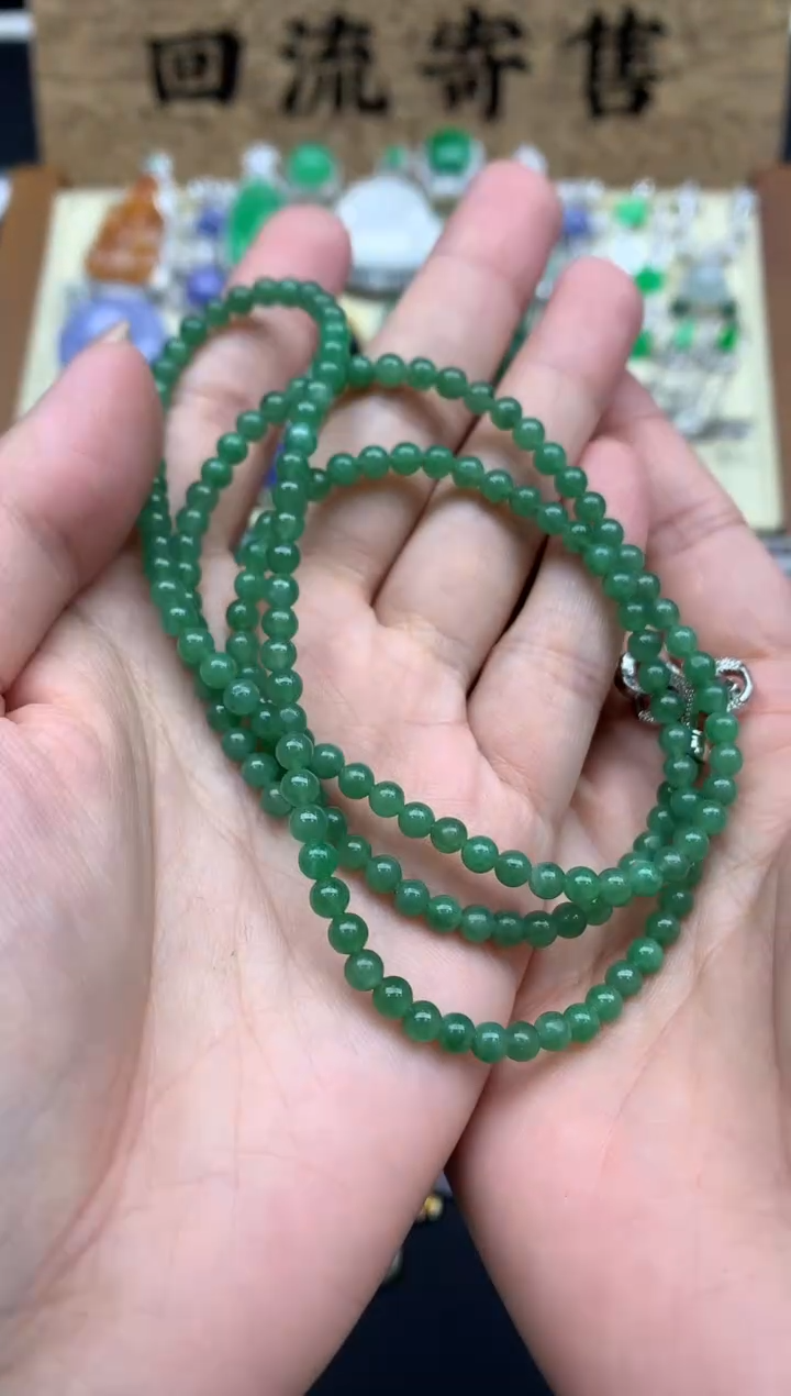 【闪购商品】翡翠手串未镶嵌109-中国好珍宝
