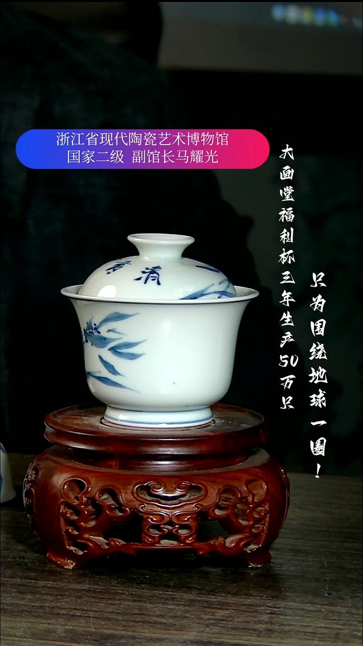 陶瓷景德镇手工手绘