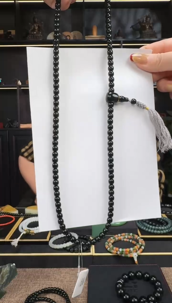 【闪购商品】和田玉1未镶嵌7mm黑青老型108