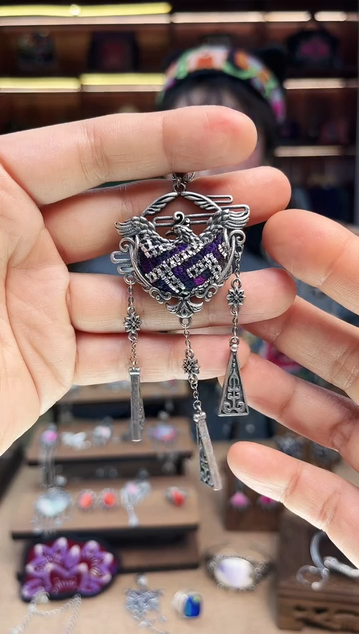 【闪购商品】织绣1682黔东南苗族刺绣