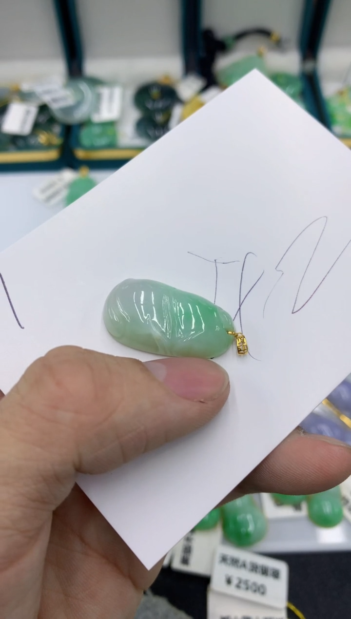 【闪购商品】翡翠颈饰18K金镶嵌号链接11111