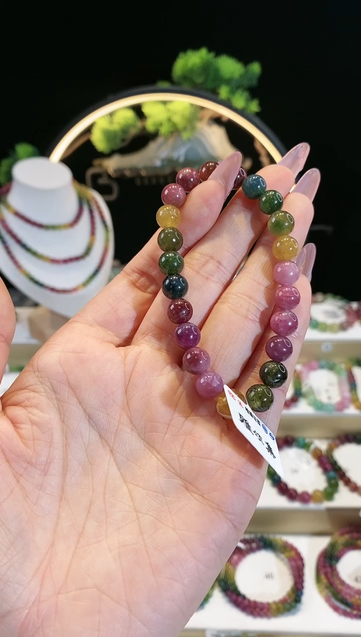 【闪购商品】碧玺手链未镶嵌 G2412素圈颜色微差