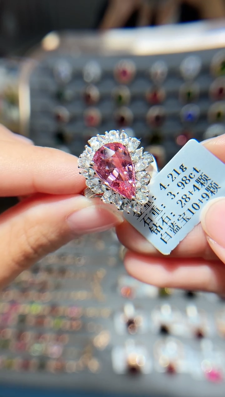 18K金镶嵌戒指碧玺3.98ct