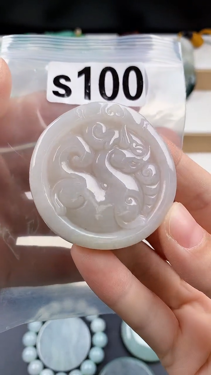 颈饰未镶嵌翡翠天然翡翠吊坠挂件