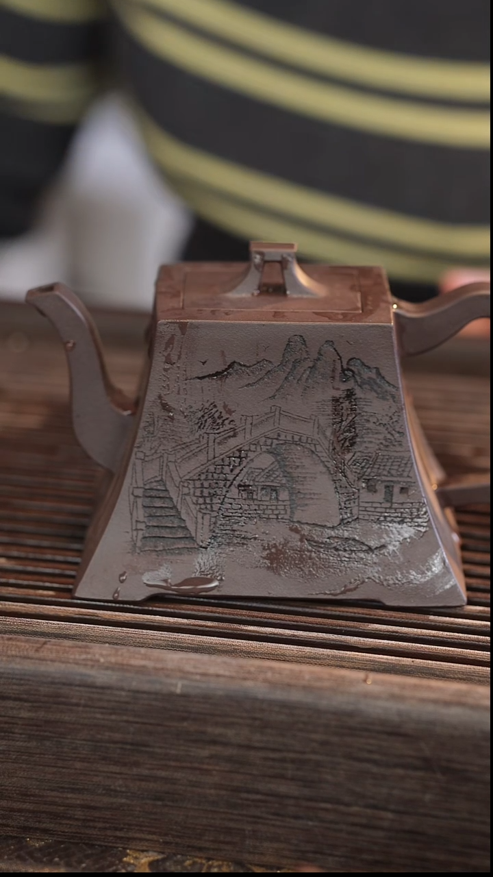 茶壶紫砂方壶 300cc