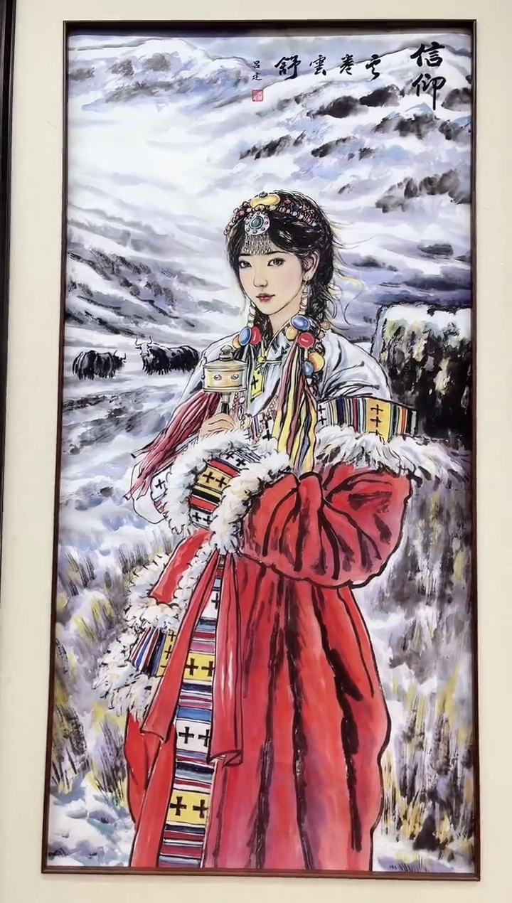 国画九霄甄选国画作品zhb024