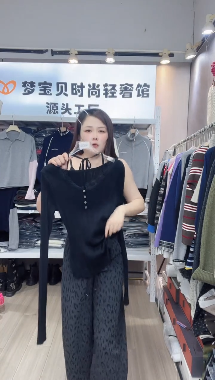 黑色蕾丝边999999999