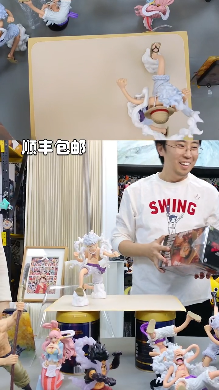 海贼王二挡路飞A款手办