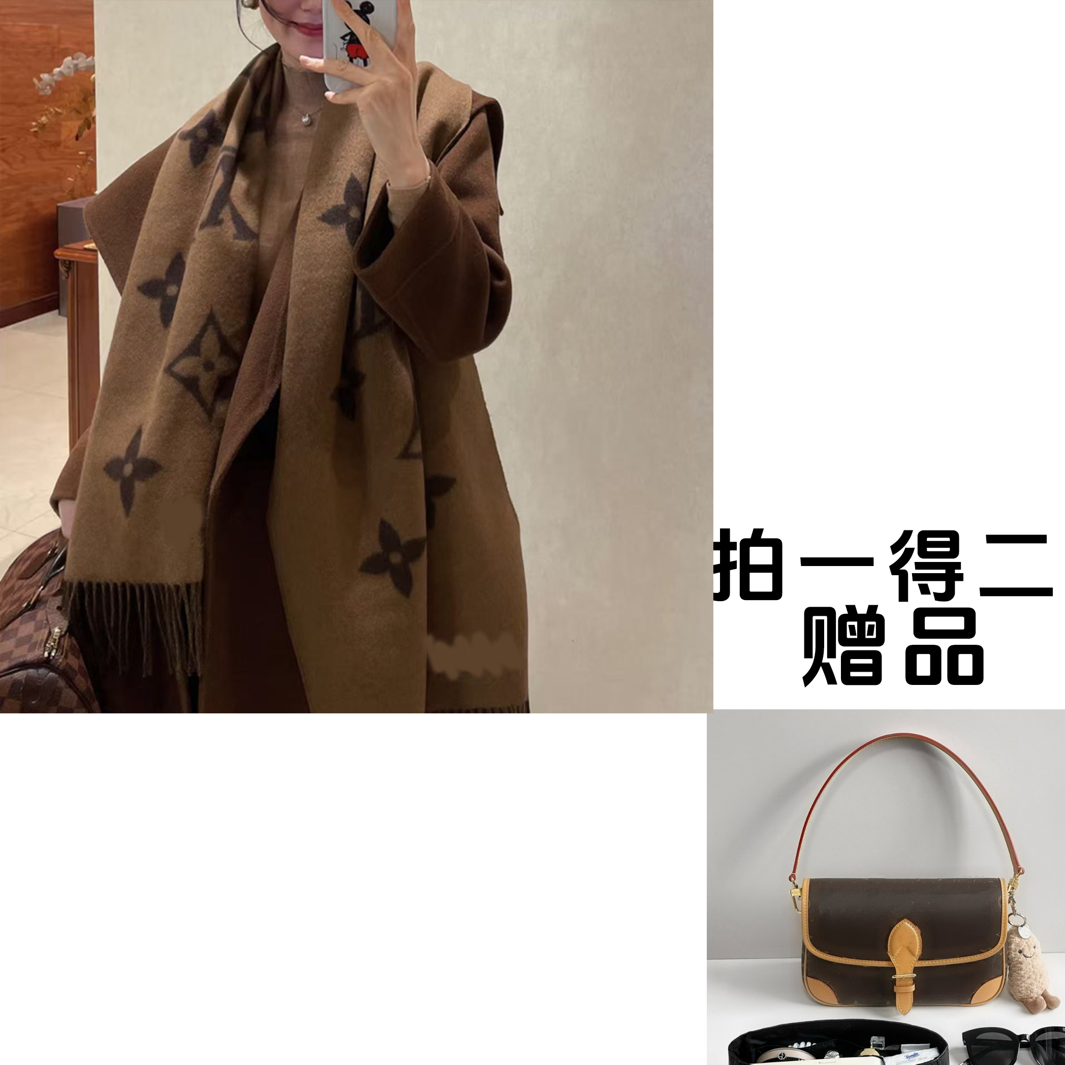 动物绒披肩内蒙古保暖舒适拍一得二两用披肩 黑色