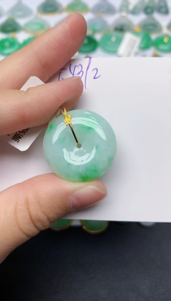 颈饰18K金镶嵌翡翠天然缅甸A货翡翠百元以上9元证书费自理