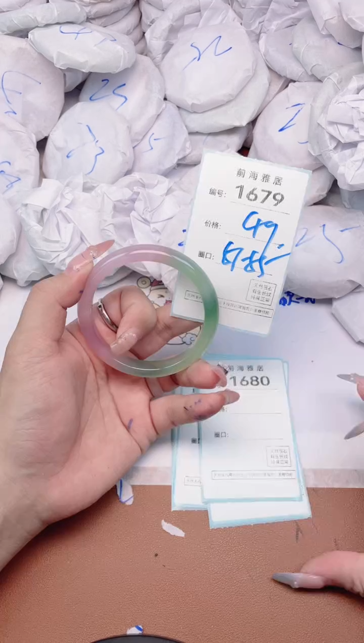 【闪购商品】玛瑙/玉髓手镯未镶嵌1679